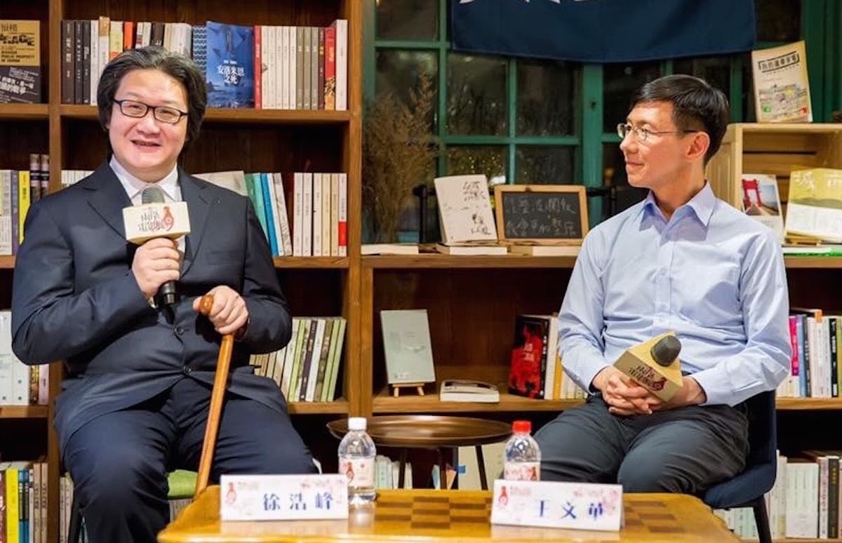 武俠片中的做人道理