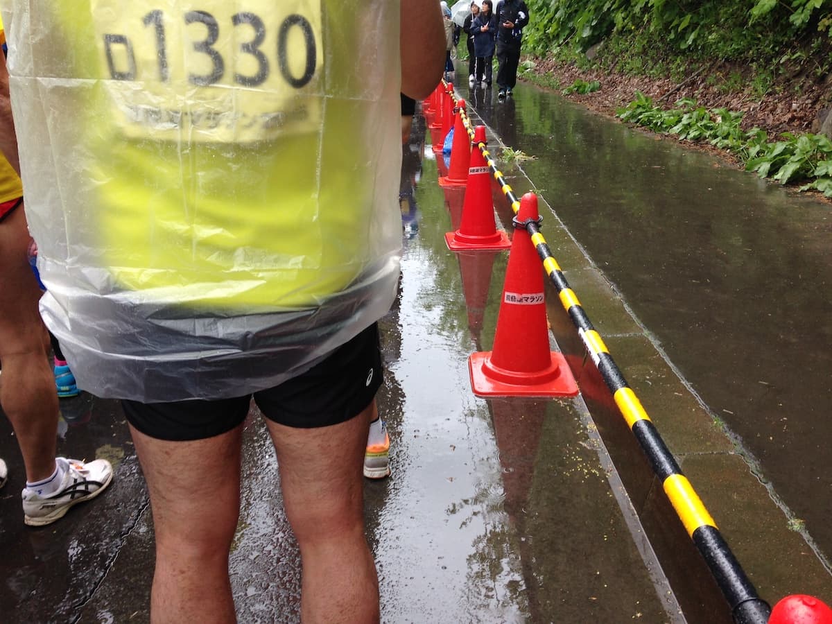 人生的第二場比賽