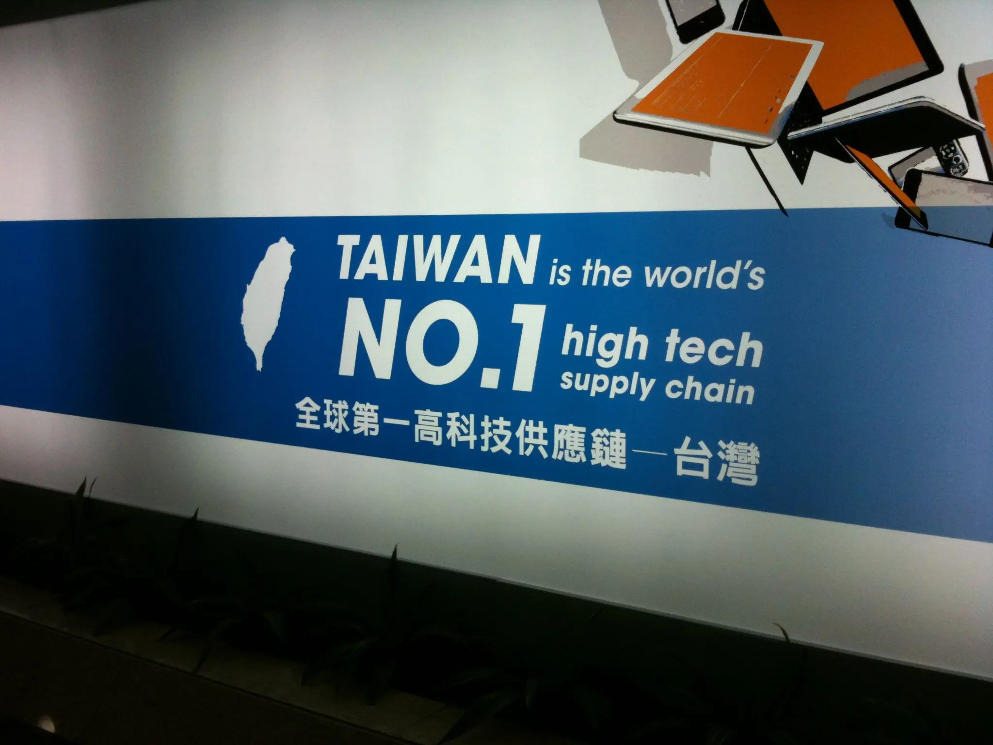 行李轉盤上的小籠包