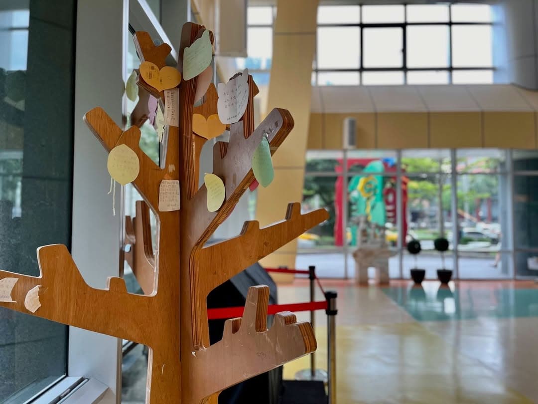 兒童醫院的許願樹